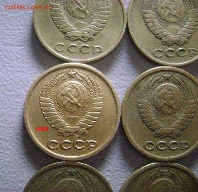 2 копейки 1961,1962,1963,1964,1965,1966,1967 до 27.03.2015 - 5
