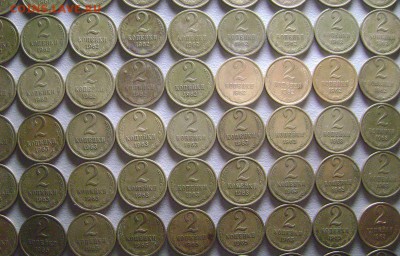 2 копейки 1961,1962,1963,1964,1965,1966,1967 до 27.03.2015 - 8