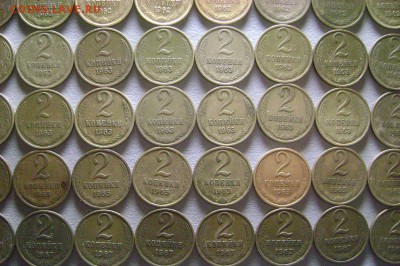 2 копейки 1961,1962,1963,1964,1965,1966,1967 до 27.03.2015 - 10