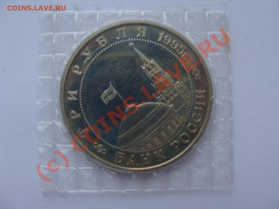 Встреча На Эльбе, ПРУФ, до 16.06.2010 22-00 - DSC03430.JPG