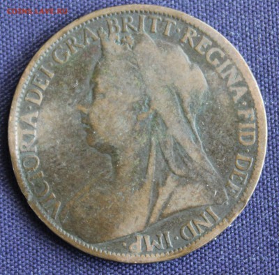 С 1 руб. БРИТАНИЯ 1 пенни 1901г.ВИКТОРИЯ до 29.03.15г.в 22 - IMG_4183.JPG