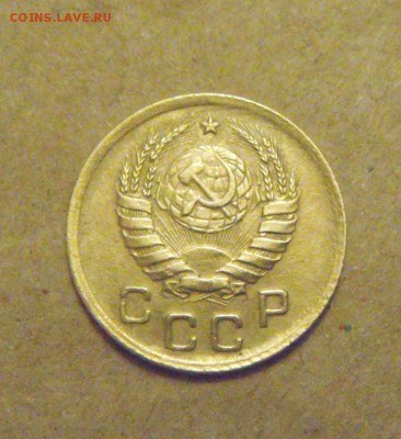 1копейка 1937год. до 25.03.2015г - DSC08781.JPG