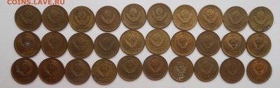 1 копейка ВСЕ монеты с 61 по 90 год, до 25.03 - DSCN2810.JPG