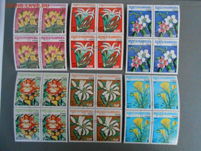 Цветы, лот 2, 6 квартблоков Кампучия, до 29.03.2015 - DSCN6286.JPG