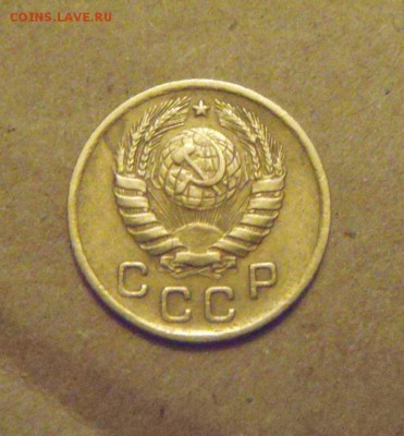 1копейка 1946год.до 25.03.2015г - DSC08787.JPG