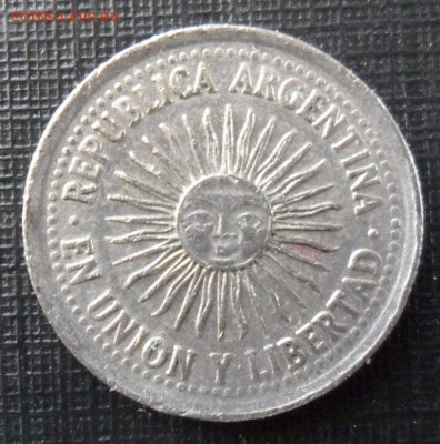 5 сентаво 1994 Аргентина, до 26.03..21.00 Мск - SAM_1357.JPG