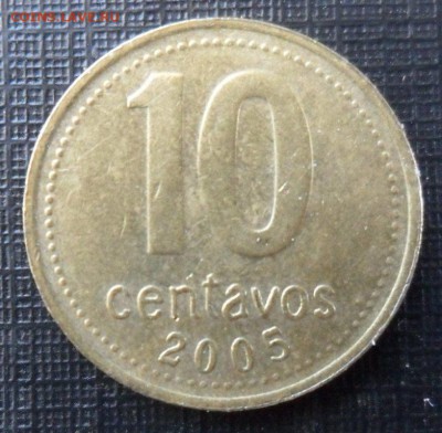 10 сентаво 2005 Аргентина, до 26.03..21.00 Мск - SAM_1358.JPG