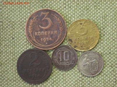 2к.3к.10к.5шт.до26.03.15г.22-00(мск) - SPA55146.JPG