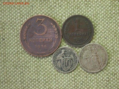 Советы 1к 3к 10к 15к.до26.03.15г.22-00(мск) - SPA55148.JPG