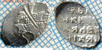 Алексей Михайлович, КГ949, КГ953,до29.03.2015г. 22.00 по Мос - 953ам102