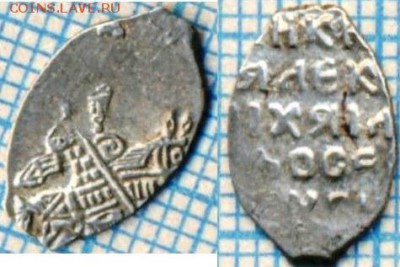 Алексей Михайлович, КГ949, КГ953,до29.03.2015г. 22.00 по Мос - 949ам100