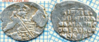 Михаил Фёдорович, КГ 409, 7 ст. р.,до29.03.2015г. 22.00 по М - 409мф233