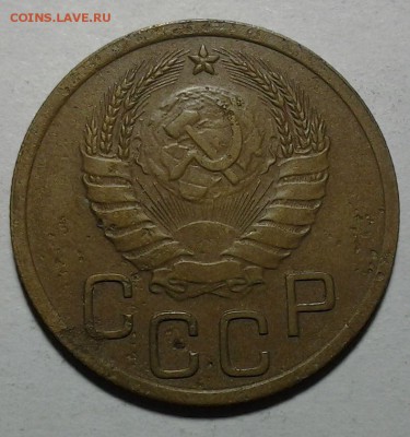 3 коп 1937г. 1.1А Оч. нечастая 25.03 22.00 - 20150310_214137