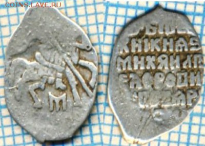 Михаил Фёдорович, Ярославль, КГ 797, 8 ст.р.,до29.03.2015г. - 797мф355