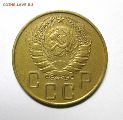 5 КОПЕЕК 1938 хорошая до 25.03. 22-00 мск - IMG_4151