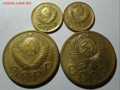 Разновидности Советских монет 1939-1953г.г. 25.03 22.00 - 20150321_202512