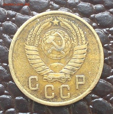 2 копейки 1957 шт 1.1? - IMAG1500