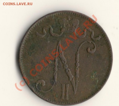 5пенни 1906год для Финляндии  до 19.06.10.в 21.00мск - сканирование0006