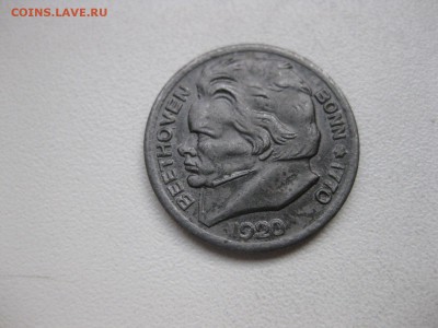BONN,10 пфеннигов 1920г(Бетховен)!до 26.03.2015 - IMG_3069.JPG