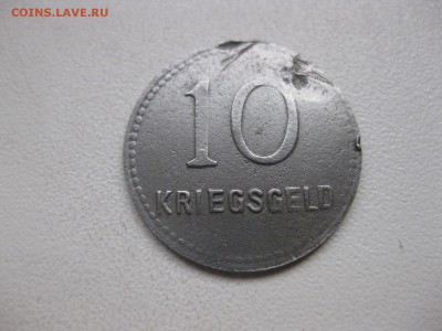 KAISERSLAUTERN,10 пфеннигов 1918(норм)!до 26.03.2015 - IMG_3077.JPG
