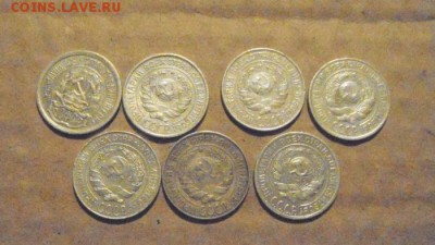 Лот из 25монет. Билон. до 25.03.2015г - DSC08822.JPG