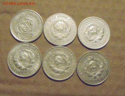 Лот из 25монет. Билон. до 25.03.2015г - DSC08817.JPG