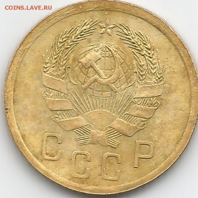 2 копейки 1935(новый тип)Приличная.Аукцион 24 часа! - 2 коп 19350001