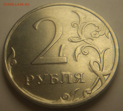 Несколько монет на опознание - DSCN1481f