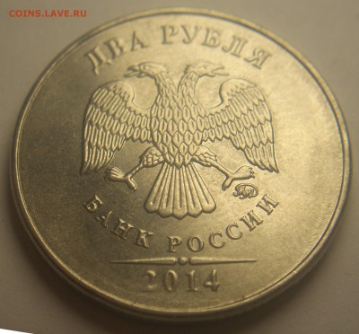 Несколько монет на опознание - DSCN1483f