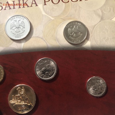 Годовые наборы 2002 ММД и СПМД Оценка - 01