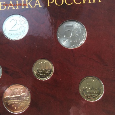 Годовые наборы 2002 ММД и СПМД Оценка - 03