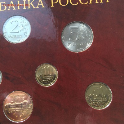 Годовые наборы 2002 ММД и СПМД Оценка - 04