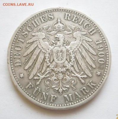 до 22-00мск 24.03.15 - P3050098