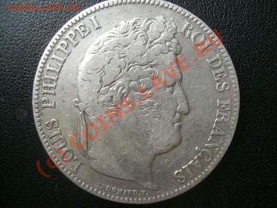 5 франков 1835г и 5 лир 1875г - 26.JPG