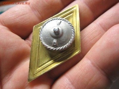 Украина. Ромб. "НАВС". До 26.03.2015 в 22.00 - Изображение 110