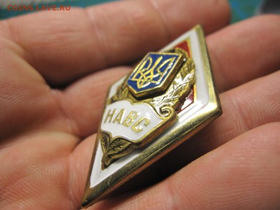Украина. Ромб. "НАВС". До 26.03.2015 в 22.00 - Изображение 109