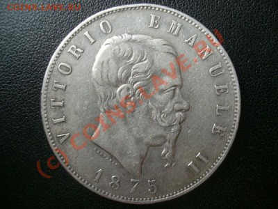 5 франков 1835г и 5 лир 1875г - 29.JPG