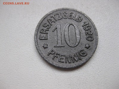ZEITZ,10 пфеннигов 1920г(эрзацгельд)!до 26.03.2015 - IMG_3084.JPG