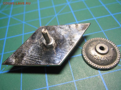 Украина. Ромб. "НАОУ". До 26.03.2015 в 22.00 - Изображение 149