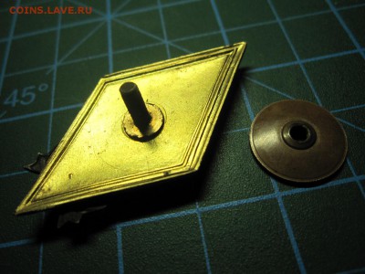 Украина. Ромб. "НУВС". До 26.03.2015 в 22.00 - Изображение 140