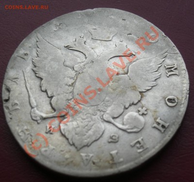 Рубль 1780г  спб  ИЗ - CIMG1953.JPG