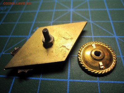 Украина. Ромб. "Университет МВД". До 26.03.2015 в 22.00 - Изображение 143