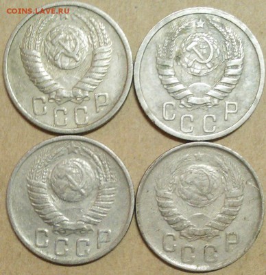 15 копеек 1932,39,43,49,51 год - 2