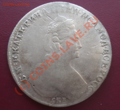 Рубль 1780г  спб  ИЗ - CIMG1974.JPG