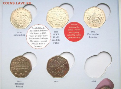 Великобритания набор 50-пенсов 17 шт альбом 	Сообщение - 100_1774.JPG