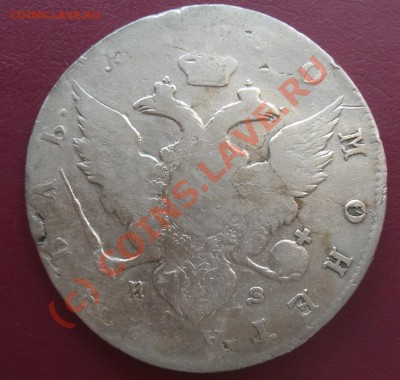 Рубль 1780г  спб  ИЗ - CIMG1975.JPG