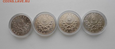 Олимпиада Сеул 1988 2000 и 1000 Вон 7шт. UNC - DSCN3038.JPG