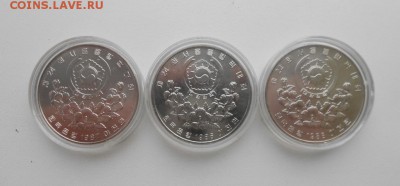 Олимпиада Сеул 1988 2000 и 1000 Вон 7шт. UNC - DSCN3034.JPG