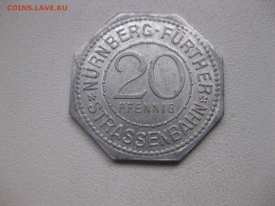 НЮРНБЕРГ,20 пфеннигов 1921г(Frauentor)!до26.03.2015 - IMG_3088.JPG