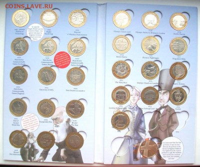 Великобритания набор 2 фунта биметалл 28 шт альбом - 100_1709.JPG